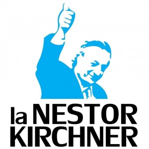 Logo de la agrupaciñon La Néstor Kirchner